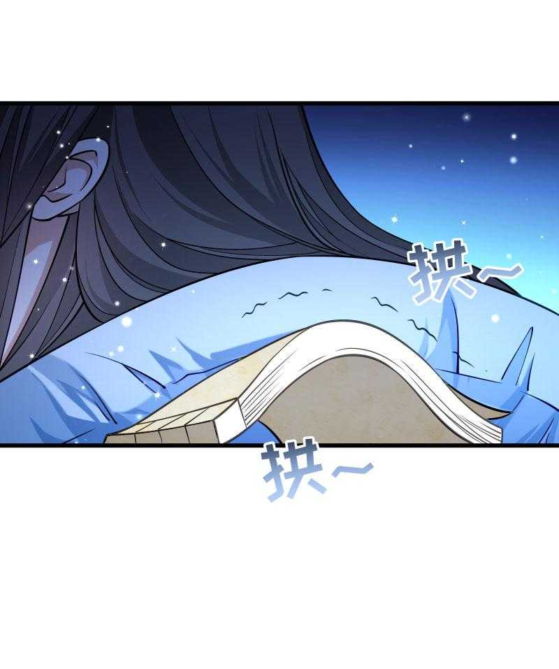第30话_有钱能使鬼推磨5