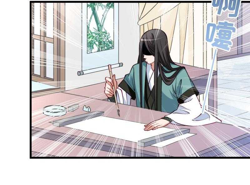 第30话_有钱能使鬼推磨51