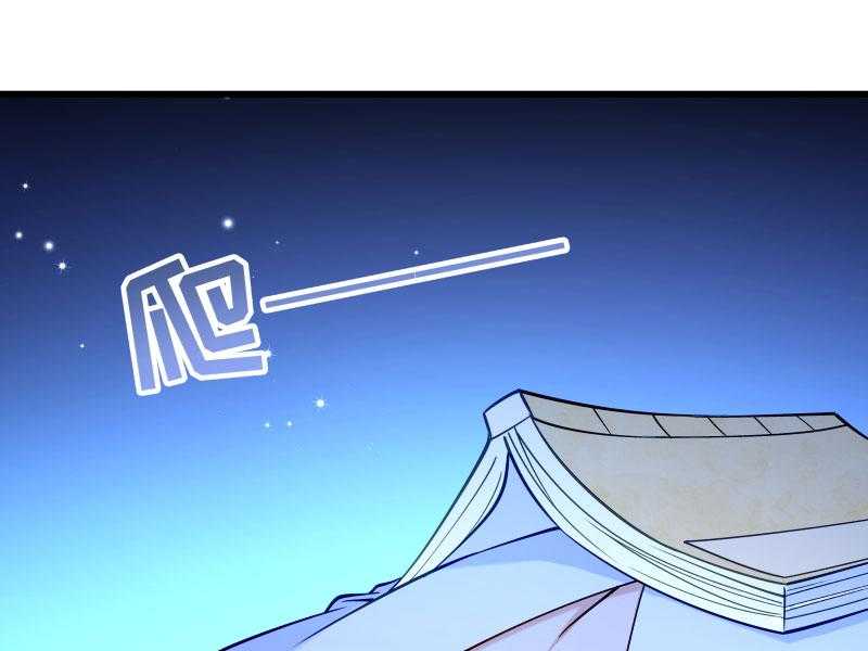 第30话_有钱能使鬼推磨6