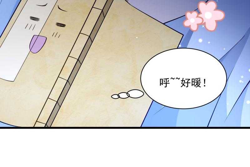 第30话_有钱能使鬼推磨9