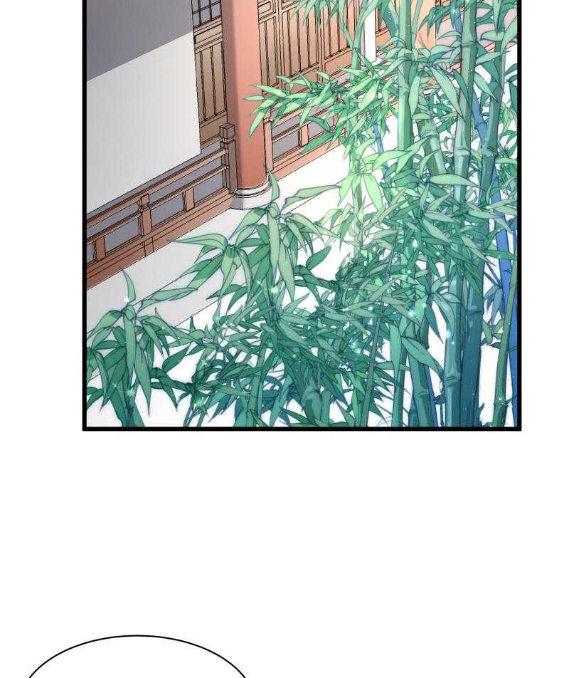 第29话_通房丫鬟12