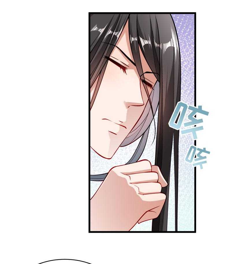 第28话_皇家的人会玩13