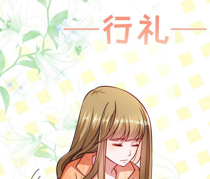 第28话_皇家的人会玩6