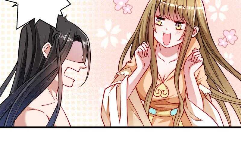 第27话_只会脱衣服32