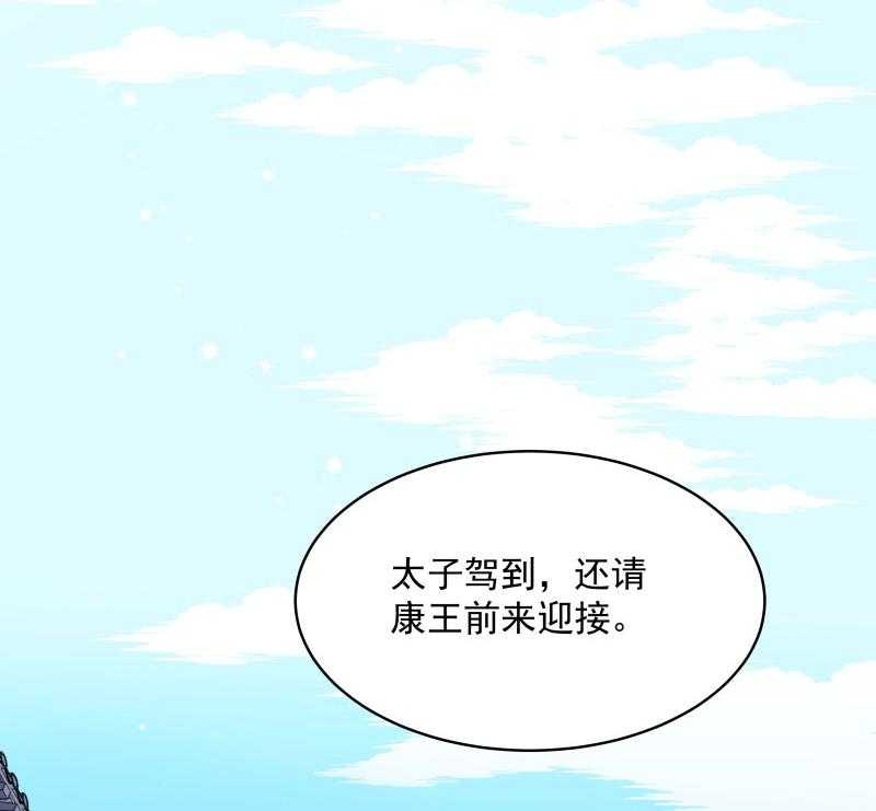 第27话_只会脱衣服59