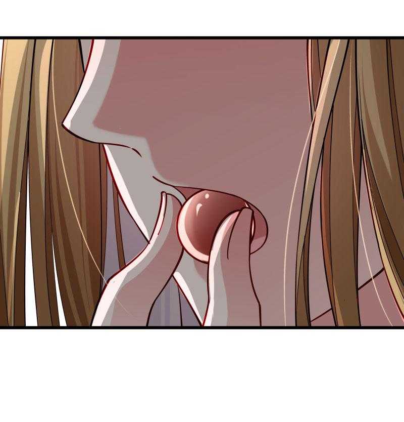 第26话_强吻小皇叔27