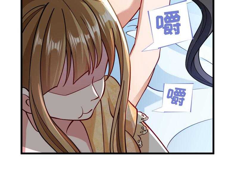 第26话_强吻小皇叔29