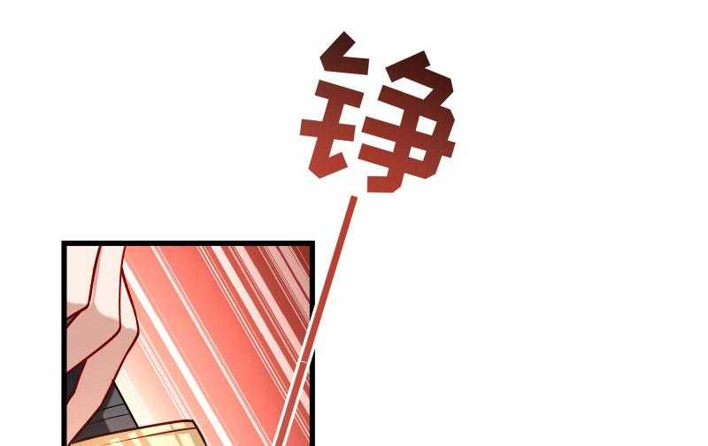 第26话_强吻小皇叔46