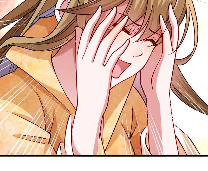 第26话_强吻小皇叔49