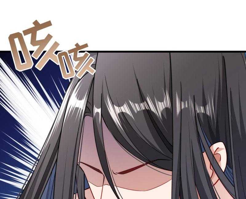 第26话_强吻小皇叔8