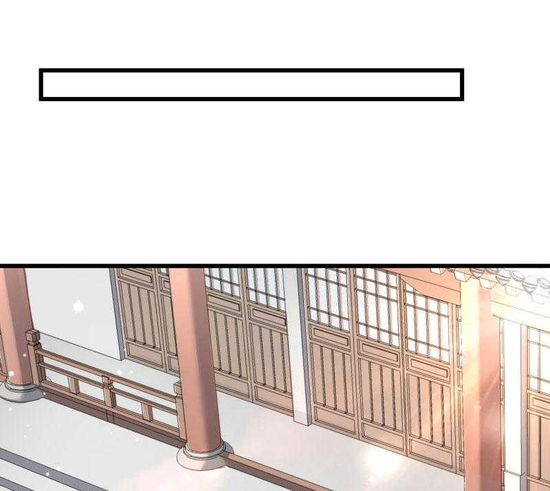 第25话_睡在王爷的床上15