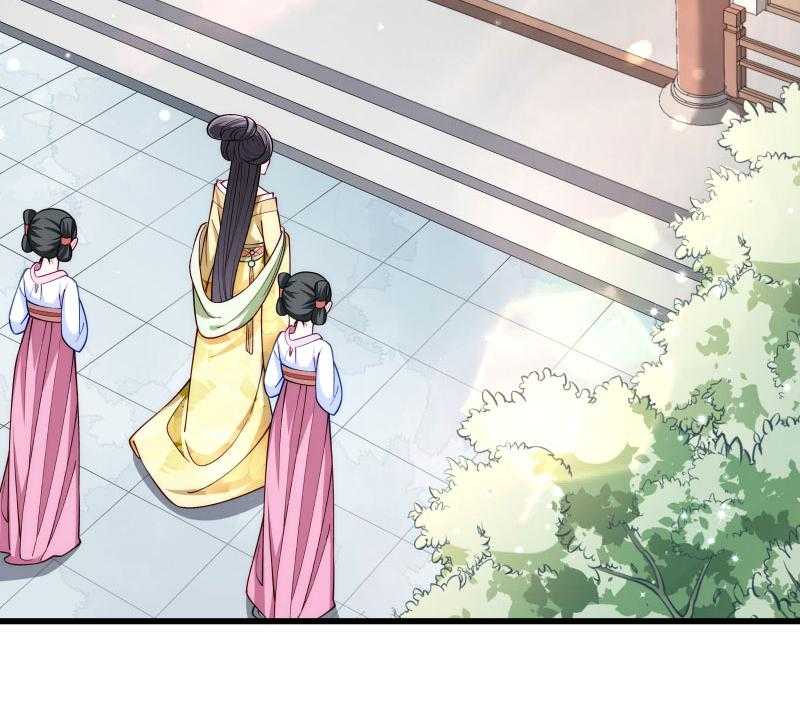 第25话_睡在王爷的床上16