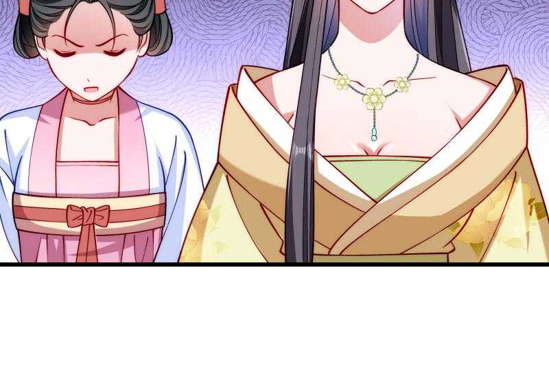 第25话_睡在王爷的床上18