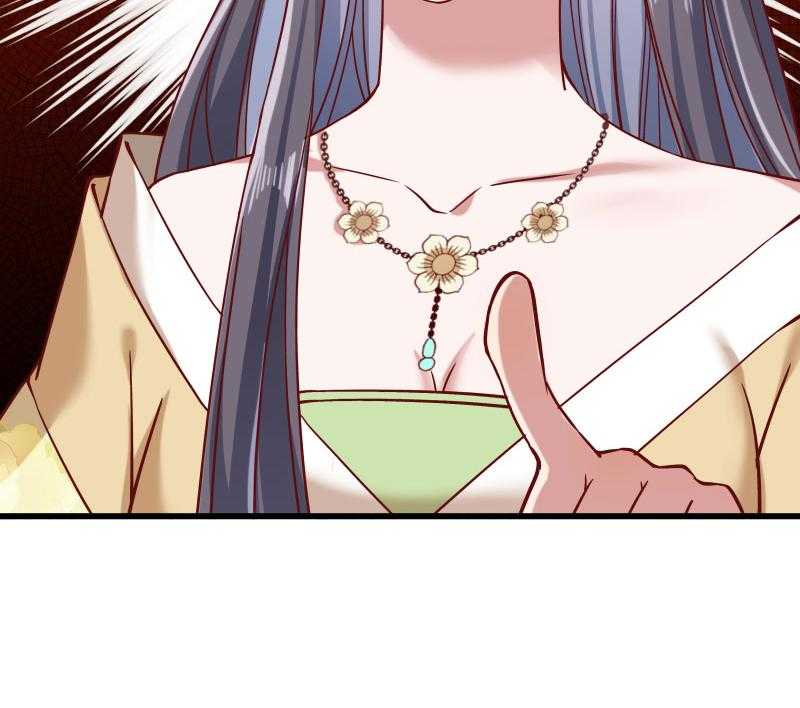 第25话_睡在王爷的床上24