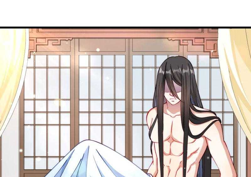 第25话_睡在王爷的床上35
