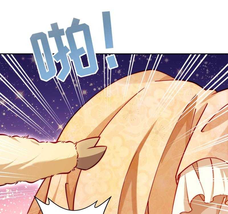 第24话_换装术37