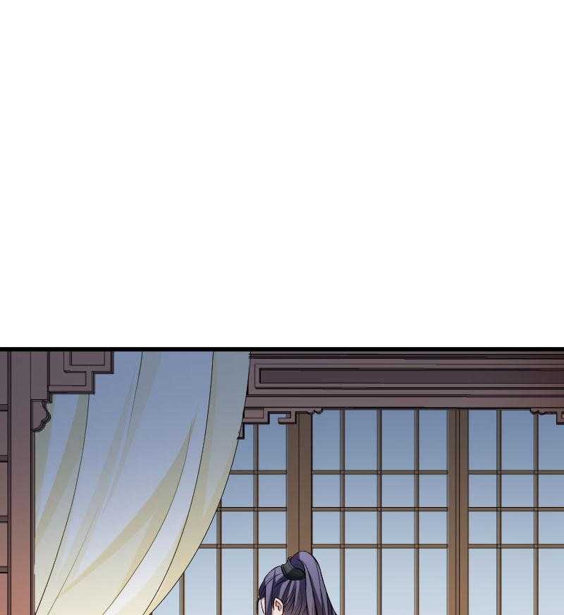 第22话_这次真的不举了！10