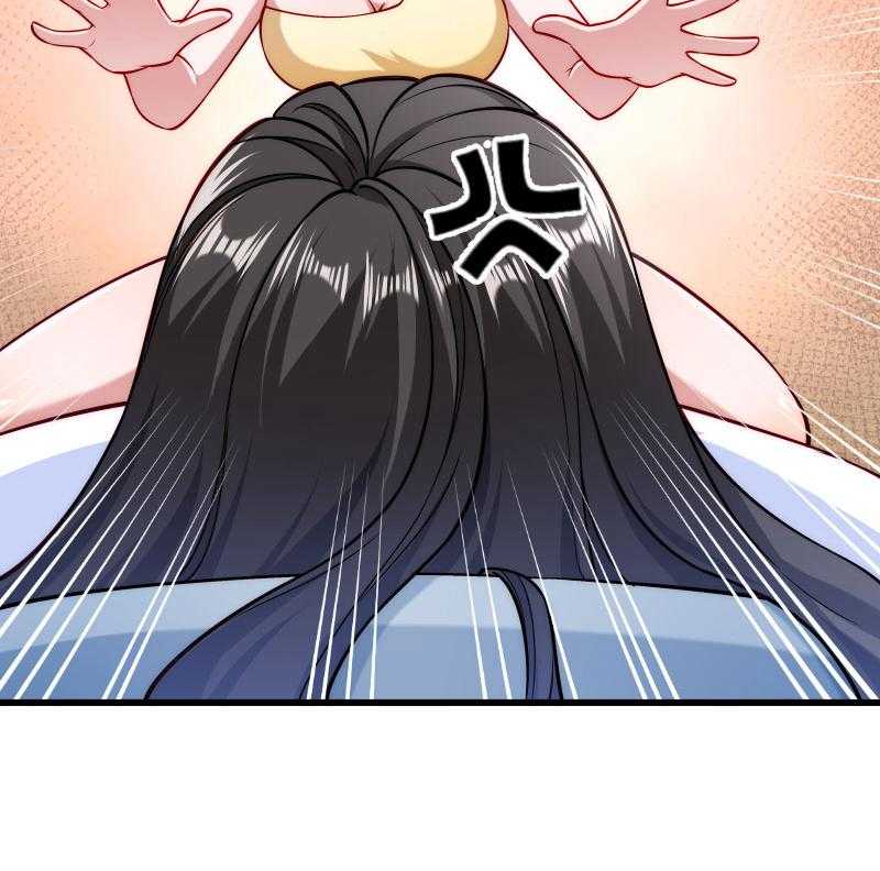 第22话_这次真的不举了！19