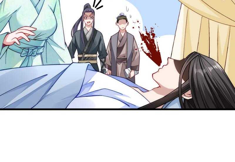 第22话_这次真的不举了！37