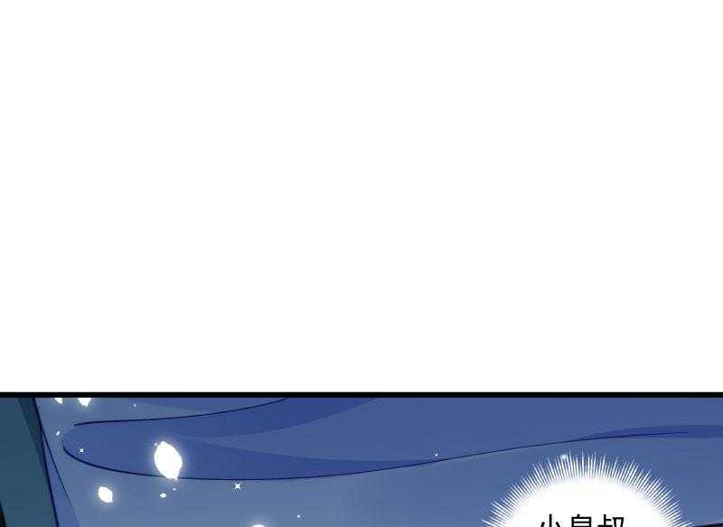 第22话_这次真的不举了！4