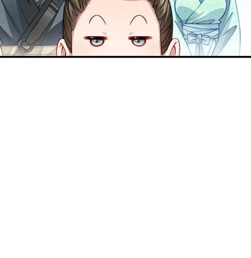 第22话_这次真的不举了！47