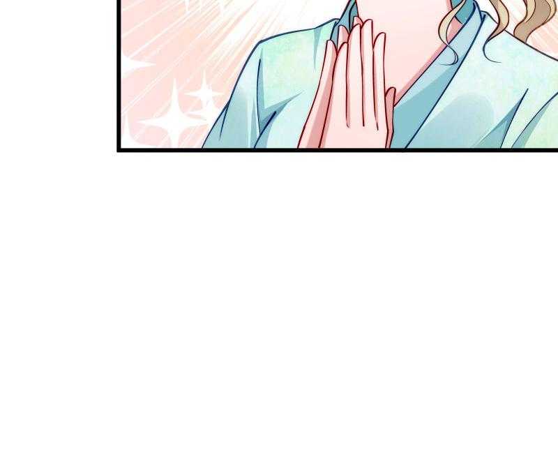 第22话_这次真的不举了！51