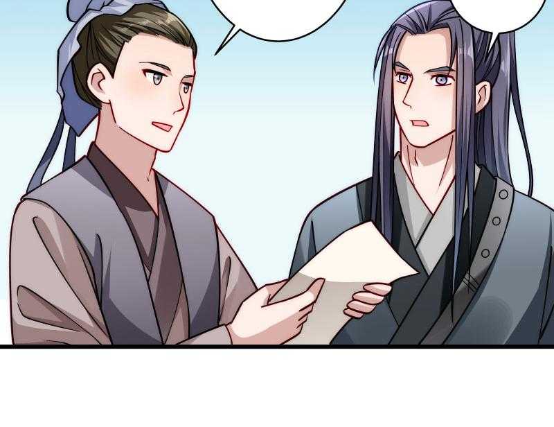 第22话_这次真的不举了！58