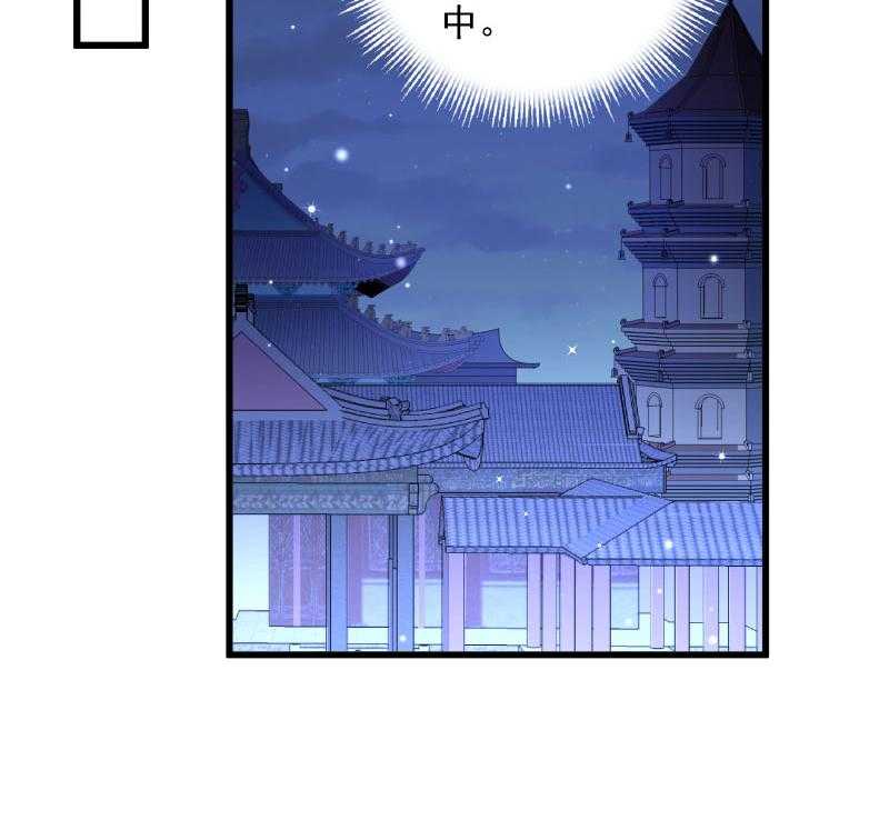 第22话_这次真的不举了！7