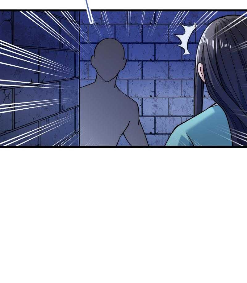 第21话_初吻没了35