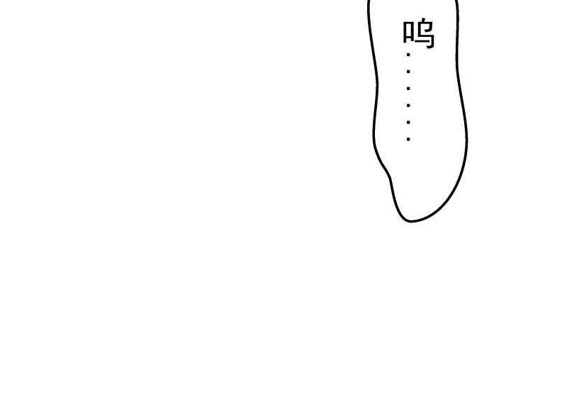 第20话_弄巧成拙21