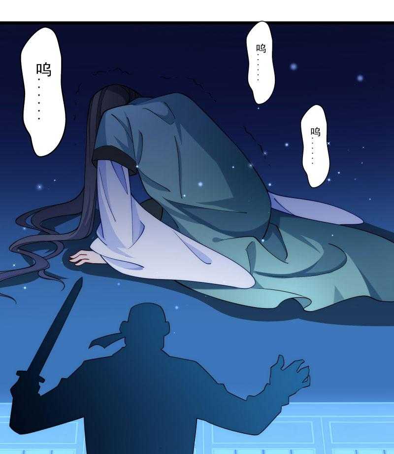 第20话_弄巧成拙22