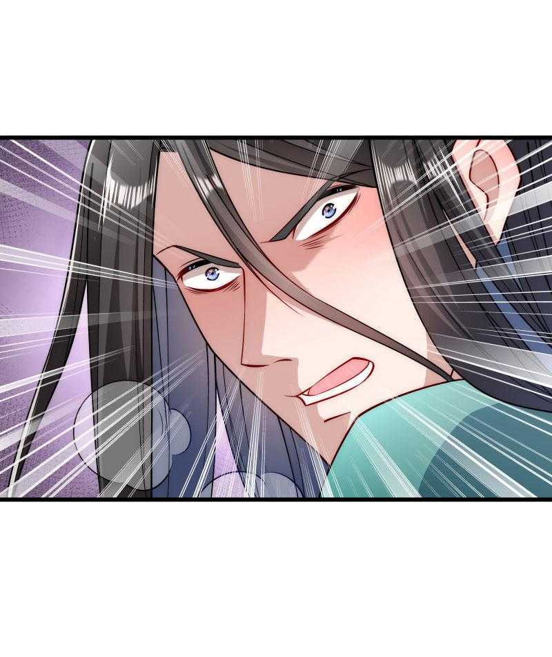 第20话_弄巧成拙24
