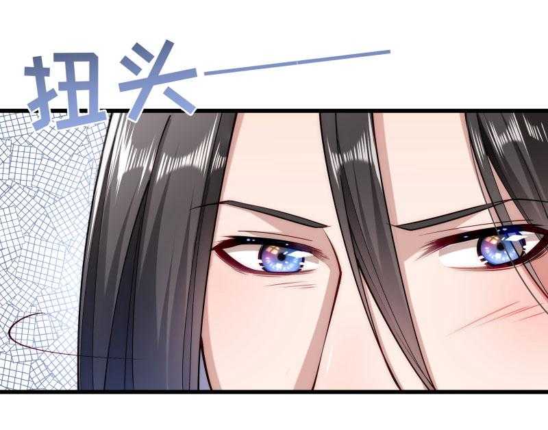 第20话_弄巧成拙5