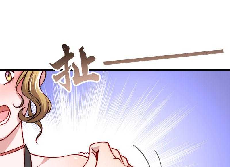 第20话_弄巧成拙50