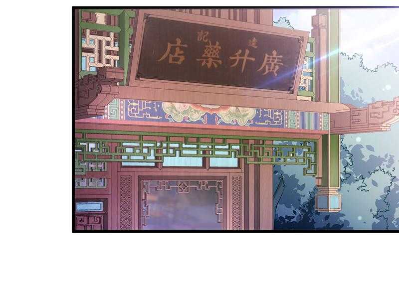 第19话_春暖花开16