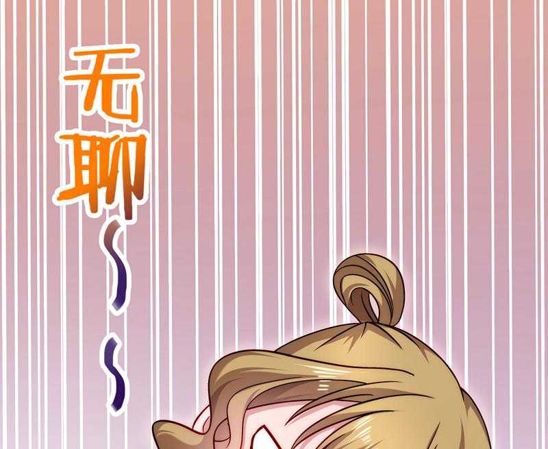 第19话_春暖花开37