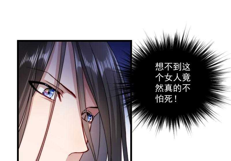 第18话_黄舒渐露头角10