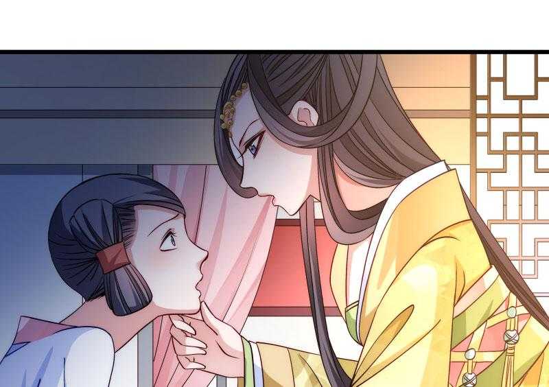 第18话_黄舒渐露头角32