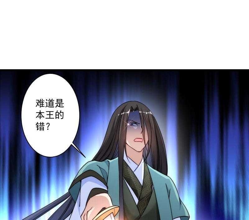 第18话_黄舒渐露头角4