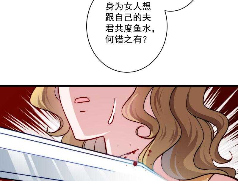 第18话_黄舒渐露头角6