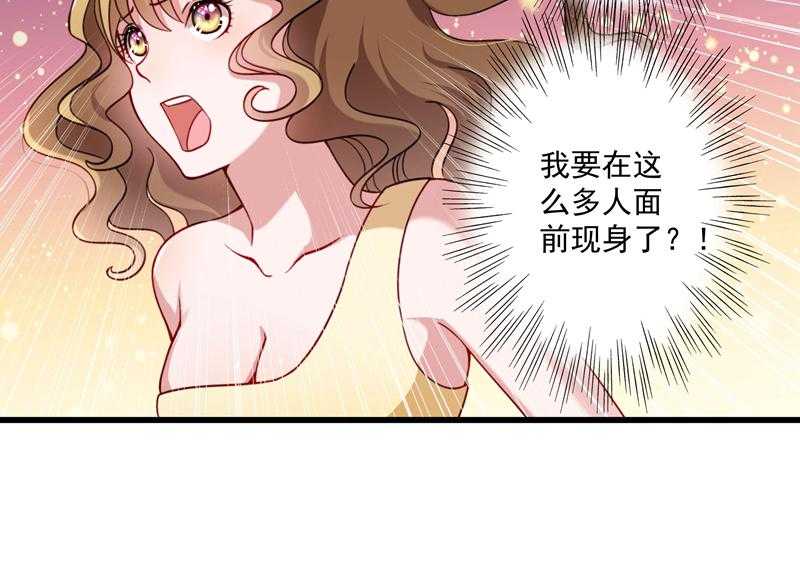 第17话_美丽的小土壤26