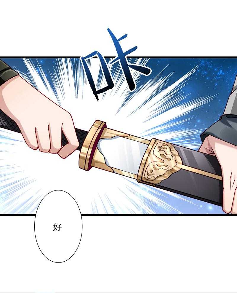 第17话_美丽的小土壤40
