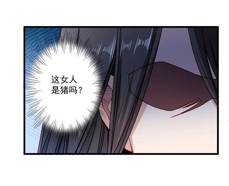 第17话_美丽的小土壤6