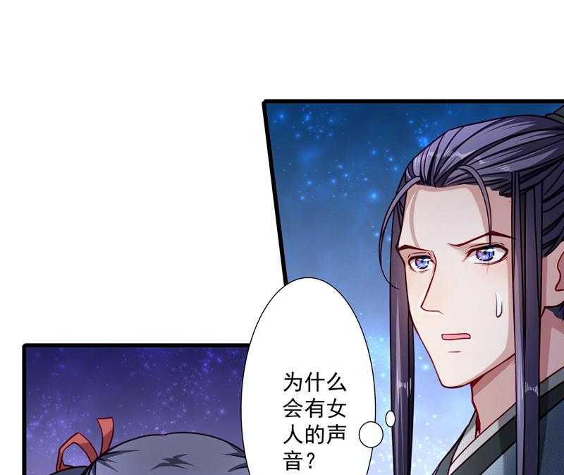 第17话_美丽的小土壤7