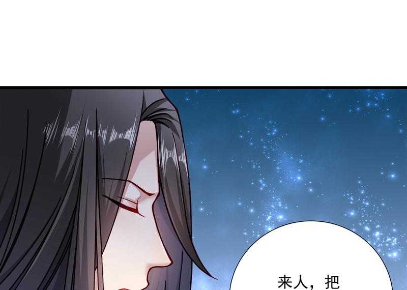 第17话_美丽的小土壤9