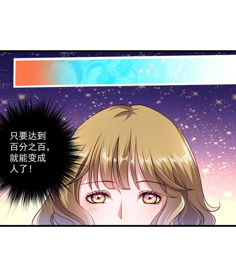 第16话_有人要害小皇叔13