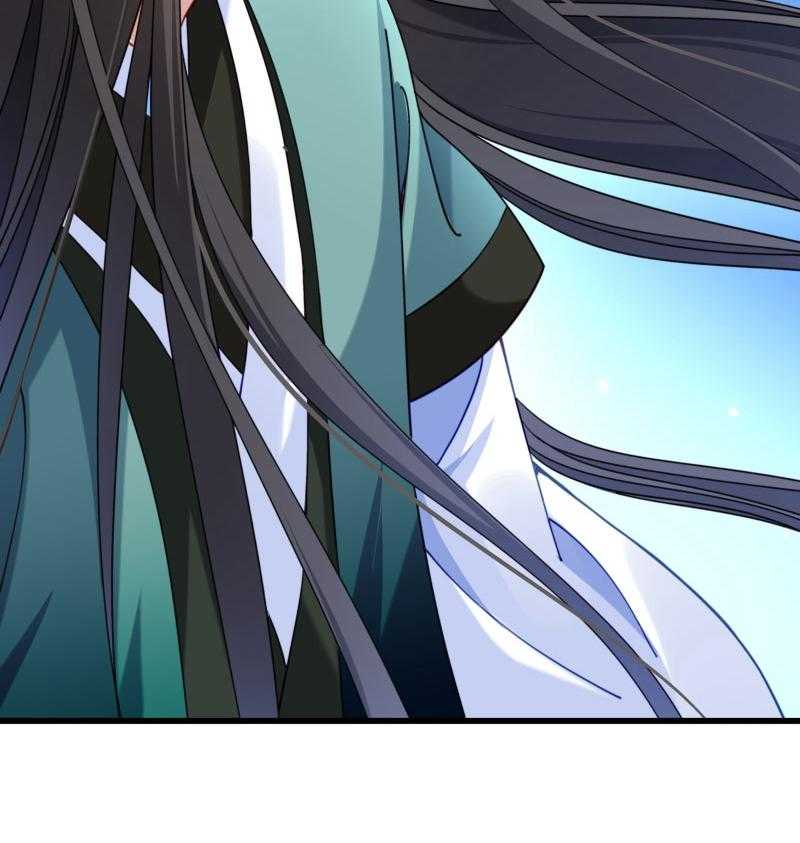 第16话_有人要害小皇叔23