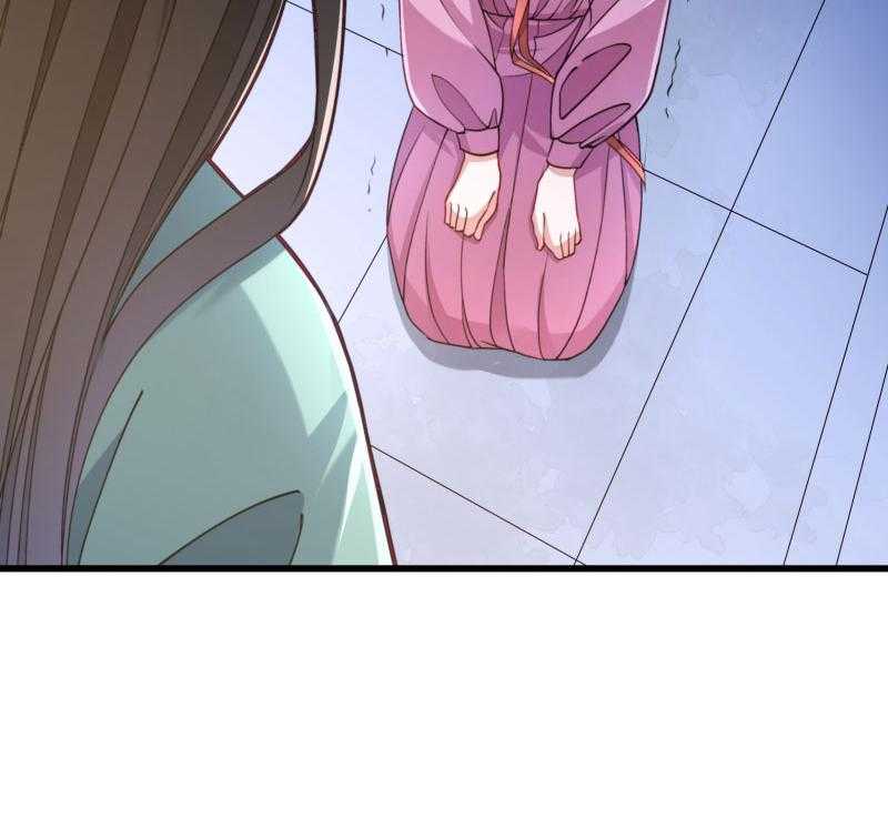 第16话_有人要害小皇叔26