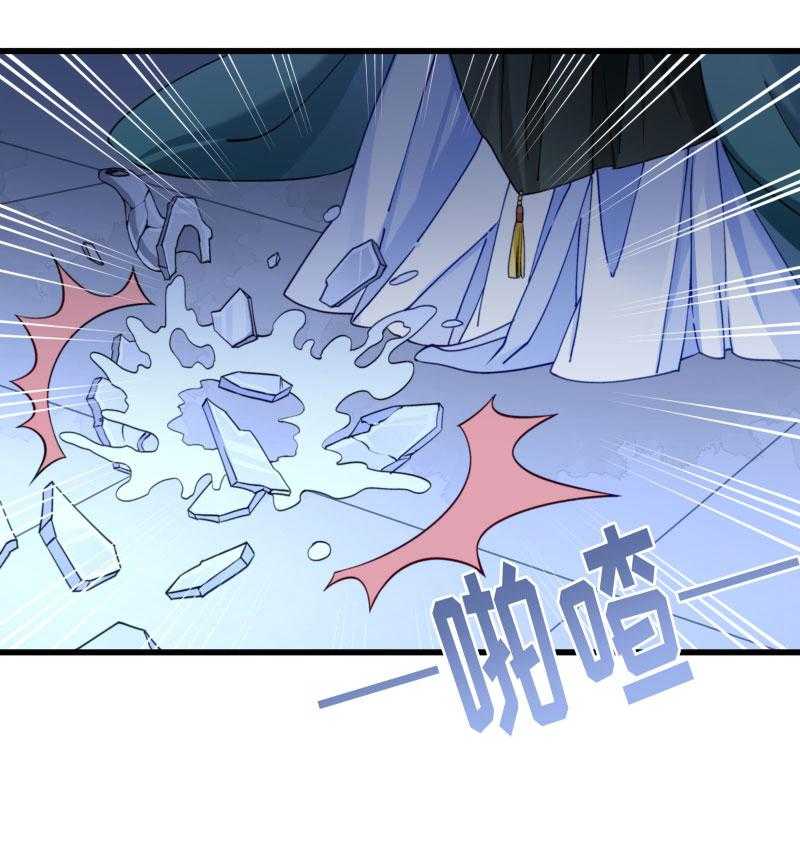 第16话_有人要害小皇叔7