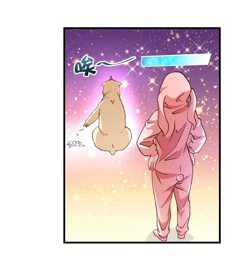 第15话_给我一套衣服吧！13